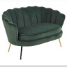 Кресло Halmar AMORINITO (темно-зеленый/золотой)
