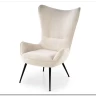 Кресло Halmar JUKON (кремовый/черный)