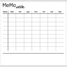 Накладка 527X525 YU MEMO WEEK белый купить по цене 4 640 руб. в магазине Другая Мебель в Астрахани