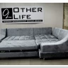 Угловой диван Плаза Other Life
