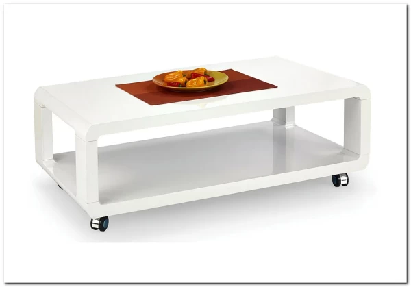 Стол журнальный Halmar FUTURA (белый)