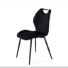 Стул кухонный Halmar K569 (черный/черный)