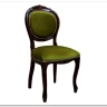 Стул Орион-2