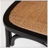 Стул Secret De Maison CROSS (mod.CB2001) черный