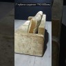Диван прямой Леон Soft Time 
