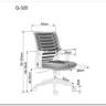 Кресло компьютерное Signal Q-320 (голубой)