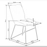 Стул кухонный K454  Halmar (темно-зеленый)