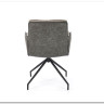 Стул кухонный Halmar K523 (серый)