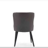 Стул Halmar K333