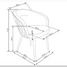 Стул кухонный K430  Halmar (серый)