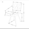 Стул кухонный Halmar K519 (серый)