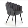 Стул Halmar K410