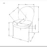Стул кухонный Halmar K507 (кремовый)