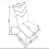 Стул K-224 HALMAR