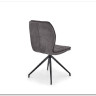 Стул кухонный Halmar K237 (серый)