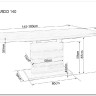 Стол обеденный Signal LEONARDO 140 раскладной (бетон)