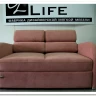 Диван Лотос 2 ТТ Other Life 