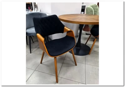 Стул кухонный Halmar K396 (черный/орех)