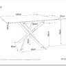 Стол обеденный Signal AGIS II 140 (прозрачный/хром)