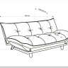 Диван HALMAR PILLOW раскладной, бежевый/дуб