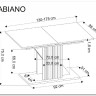 Стол обеденный Halmar FABIANO 135 раскладной (дуб вотан/черный)