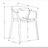 Стул кухонный Halmar K491 (черный)