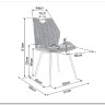 Стул кухонный Signal Arco Bluvel28 (бежевый)