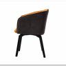 Стул HERTA 13359 MUSTARD