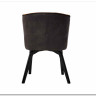 Стул HERTA 13359 MUSTARD