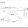 Стол обеденный Signal SALVADORE Ceramic 180 раскладной (серый мрамор/черный мат)