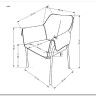 Стул кухонный Halmar K522 (серый)
