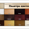Двухъярусная кровать Джерри купить по цене 34 838 руб. в магазине Другая Мебель в Астрахани