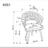 Стул кухонный Halmar K551 (серый/черный/золотой)