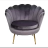 Кресло SIGNAL CAMELLIA Velvet Bluvel 14 (серый/золотой)