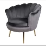 Кресло SIGNAL CAMELLIA Velvet Bluvel 14 (серый/золотой)