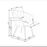 Стул кухонный Halmar K410 (розовый)