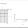 Купить Кровать SIGNAL BOLONIA 140/200 (белый) с доставкой по России по цене производителя можно в магазине Другая Мебель в Астрахани