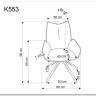 Стул кухонный Halmar K553 (серый/черный)