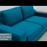 Диван прямой Марко Soft Time с широкими подлокотниками