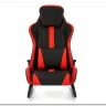 Кресло-качалка Halmar GAMER (черный/красный)