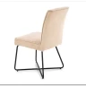Стул кухонный Halmar K534 (бежевый/черный)