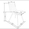 Стул K-279 HALMAR