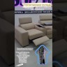 Диван прямой Висмут Soft Time