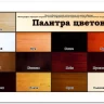 Кровать Дуэт с выкатным спальным местом купить по цене 37 100 руб. в магазине Другая Мебель в Астрахани