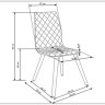 Стул K-282 HALMAR