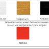 Стол письменный "Гаскон"