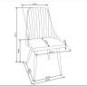 Стул K-285 HALMAR