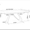 Стол обеденный Signal DIUNA Ceramic 160 раскланой (Ossido Bruno коричневый/черный мат)