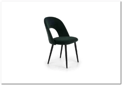Стул Halmar K384