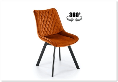 Стул кухонный Halmar K520 (корица/черный)